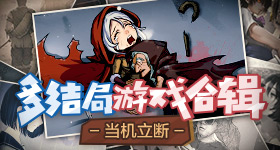 日本 爱做 v5.9.42 官方正式版 0